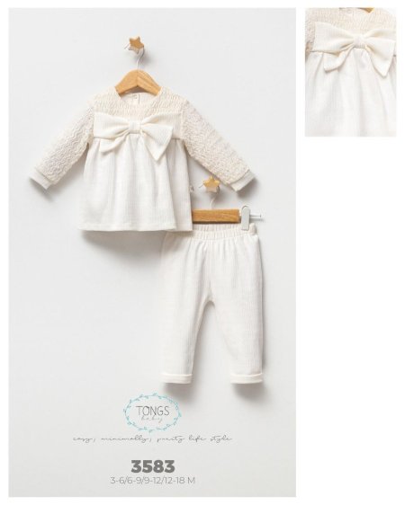 طقم بناتي قطعتين 