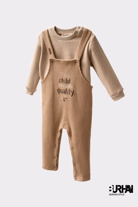 أفرهول مع بلوزة