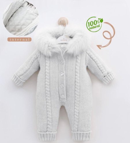 أفرهول صوف مبطن مخمل