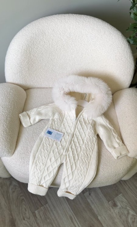 أفرهول صوف مبطن