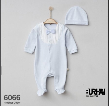 أڤرهول قطن مع طاقية