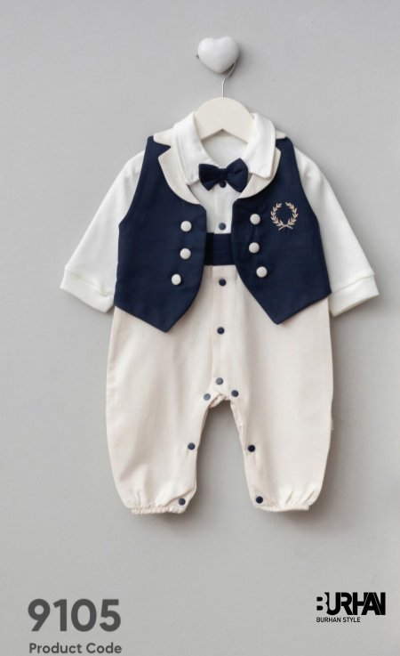 أفرهول مع طاقية قطن 100%