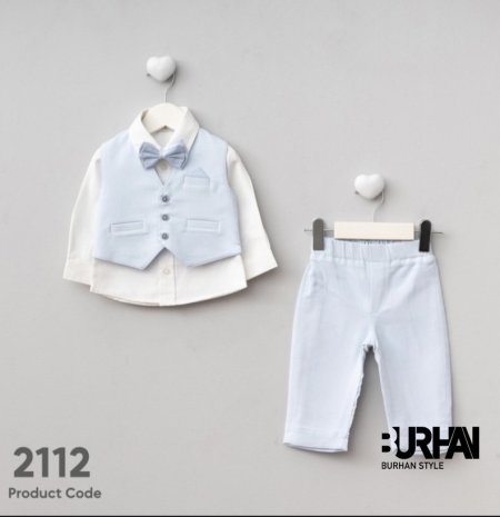 بدلة بيبي ولادي