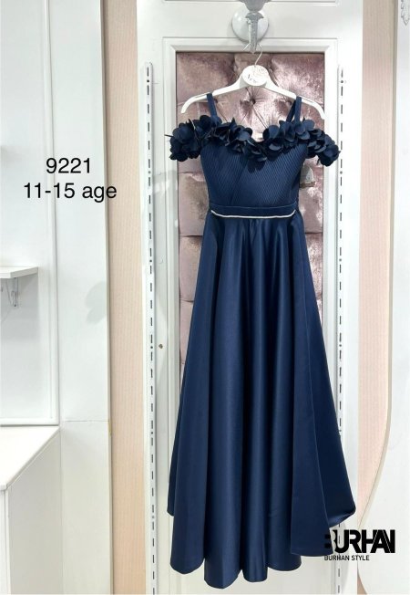 بدلة بناتي محير