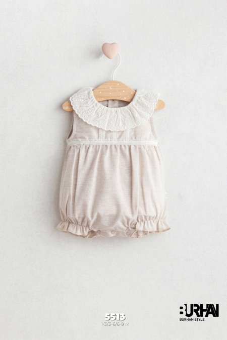 أفرهول مع قبة