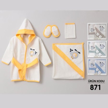 طقم حمام 4 قطع