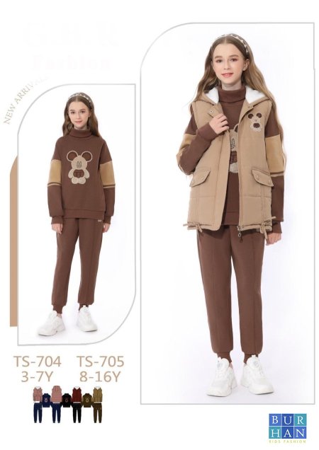 تريننچ  3 قطع مع فست