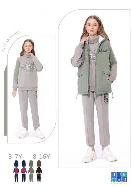 تريننچ 3قطع مع ڤست