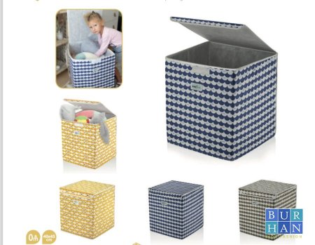 صندوق ألعاب