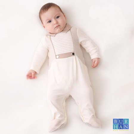 أفرهول قطن - رجل مخططة