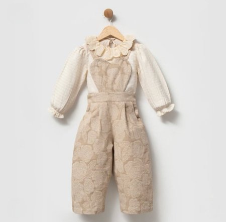 أفرهول قطعتين