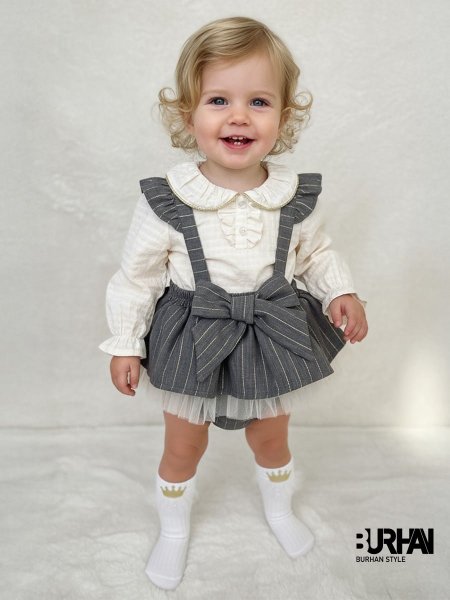 أفرهول قطعتين