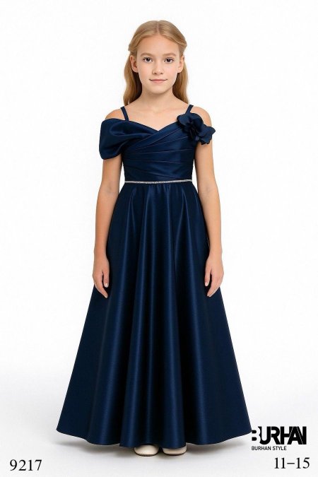 بدله بناتي محير