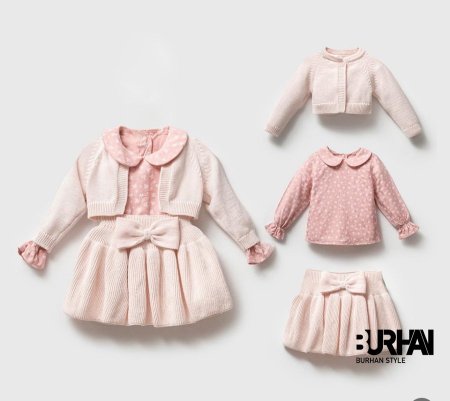 طقم تنورة 3 قطع