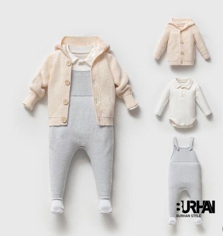 أفرهول صوف 3 قطع