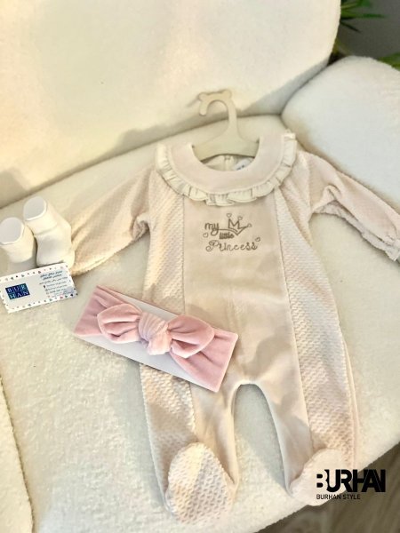 أفرهول بيبي مخمل