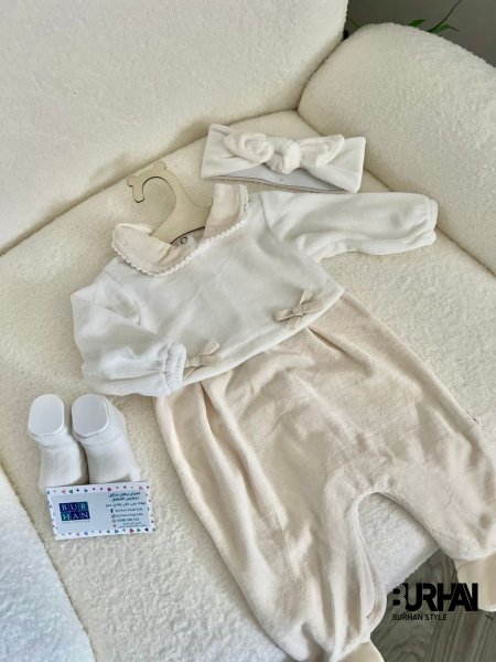 أفرهول بيبي مخمل