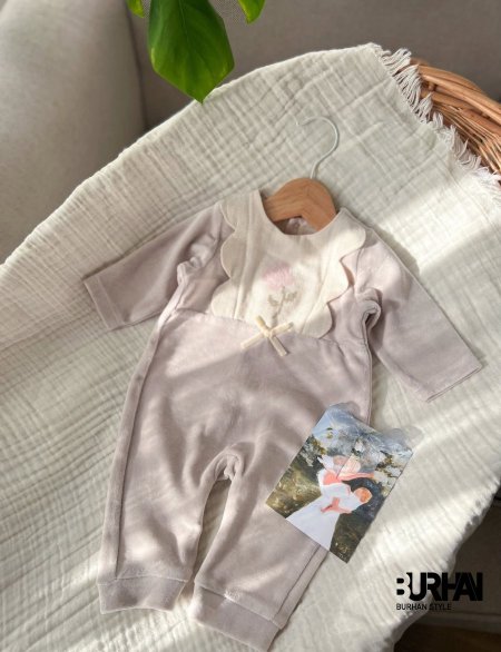 أفرهول مخمل