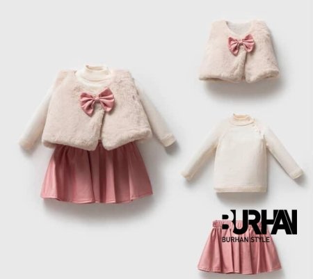 طقم تنورة 3 قطع