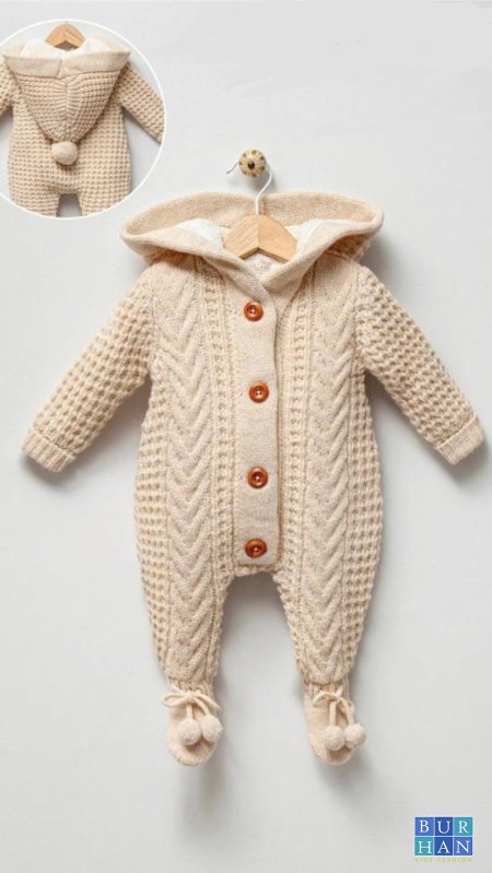 اڤرهول صوف مبطن