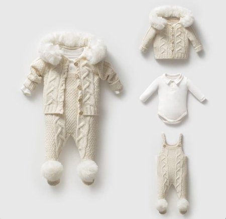 أفرهول صوف 3 قطع