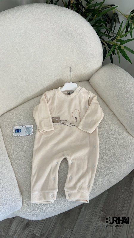 أفرهول مخمل