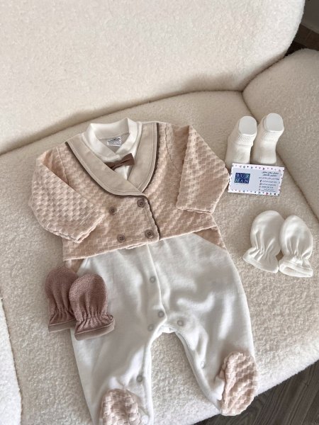 أفرهول مخمل