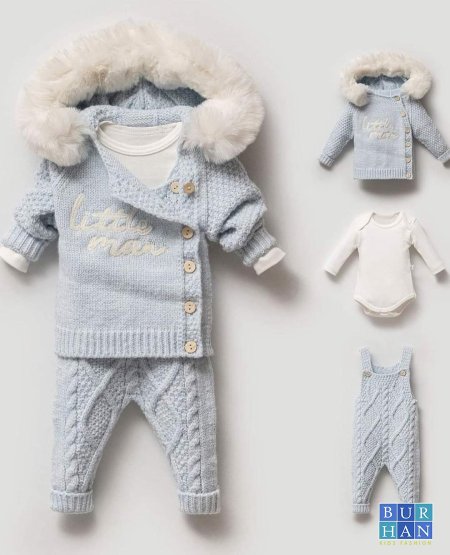 أفرهول صوف مع جكيت وتبان