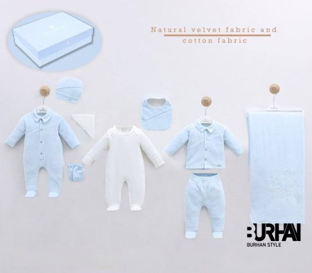 طقم مستشفى مخمل 9 قطع