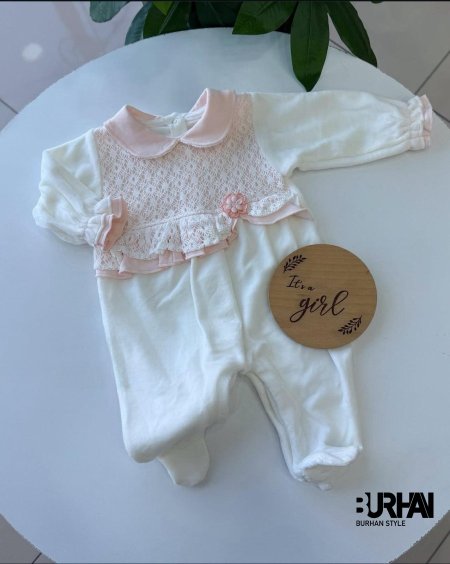 أفرهول مخمل