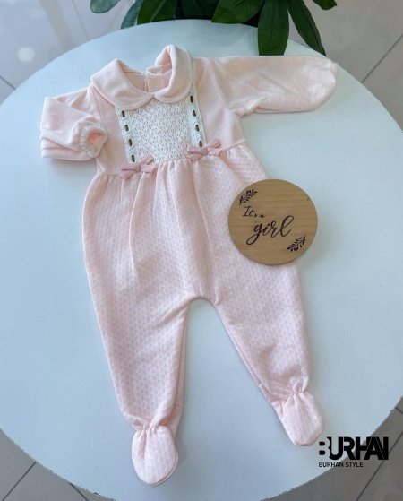 أفرهول مخمل