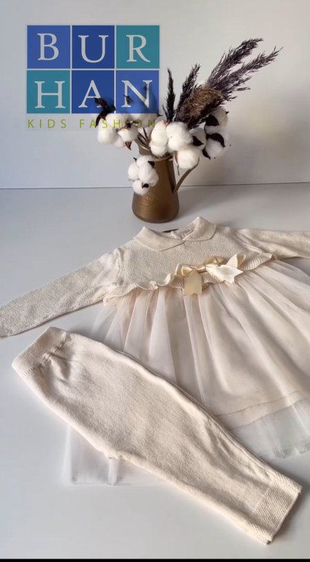 فستان صوف ناعم مع بنطلون