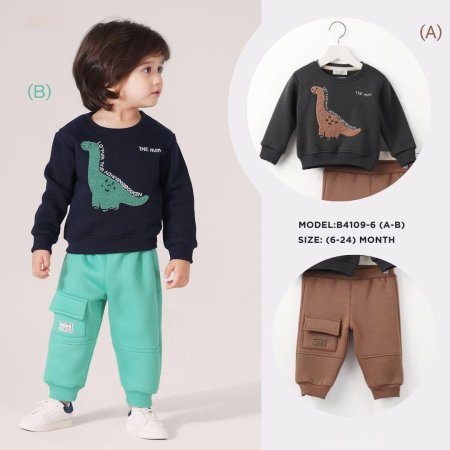 بجامة فوتر مبطن